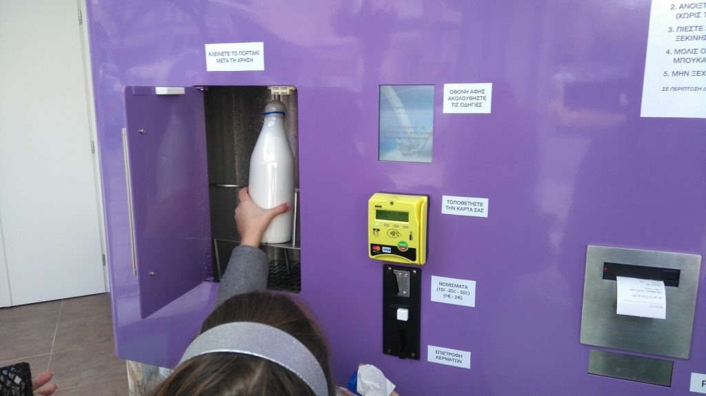 Raw agriculture vending with Milkbot and VPOS
