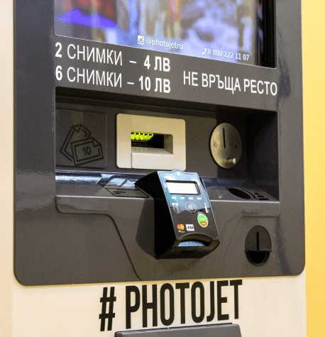 Photojet