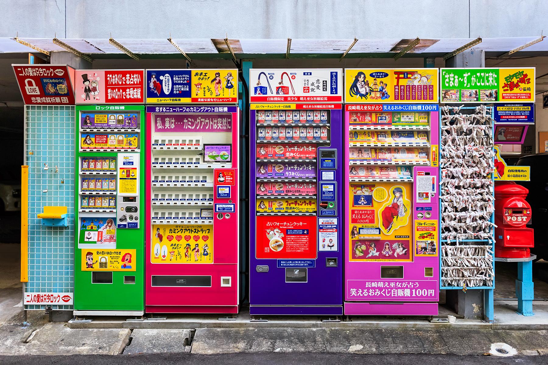 vending machines