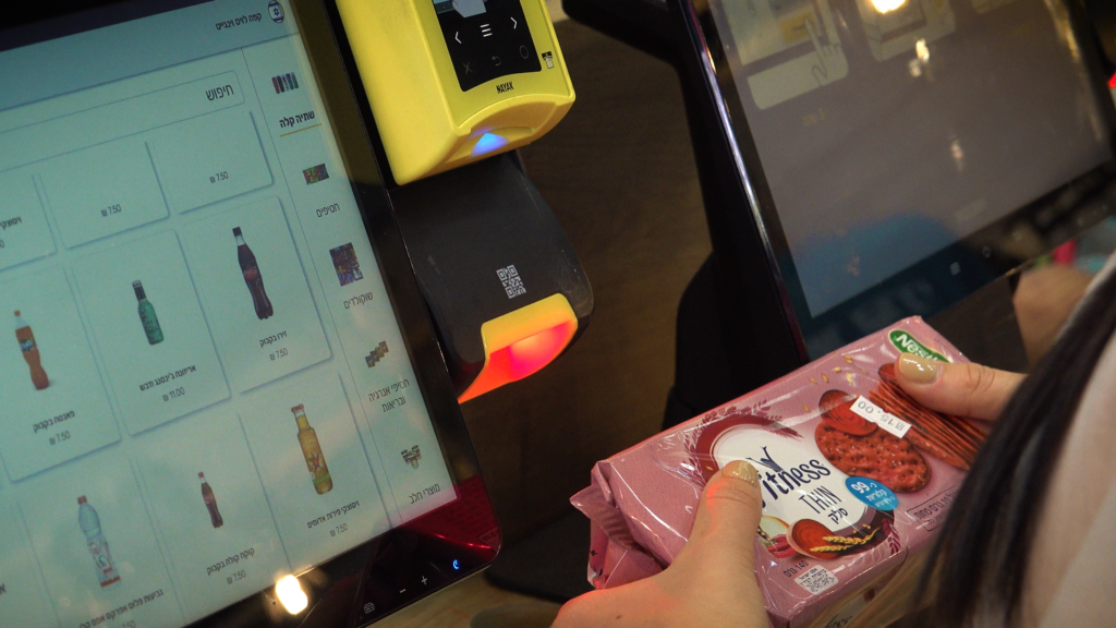 unattended retail payment solution
