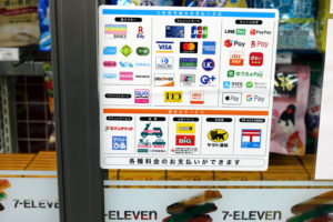 What Is the Future of Payments?