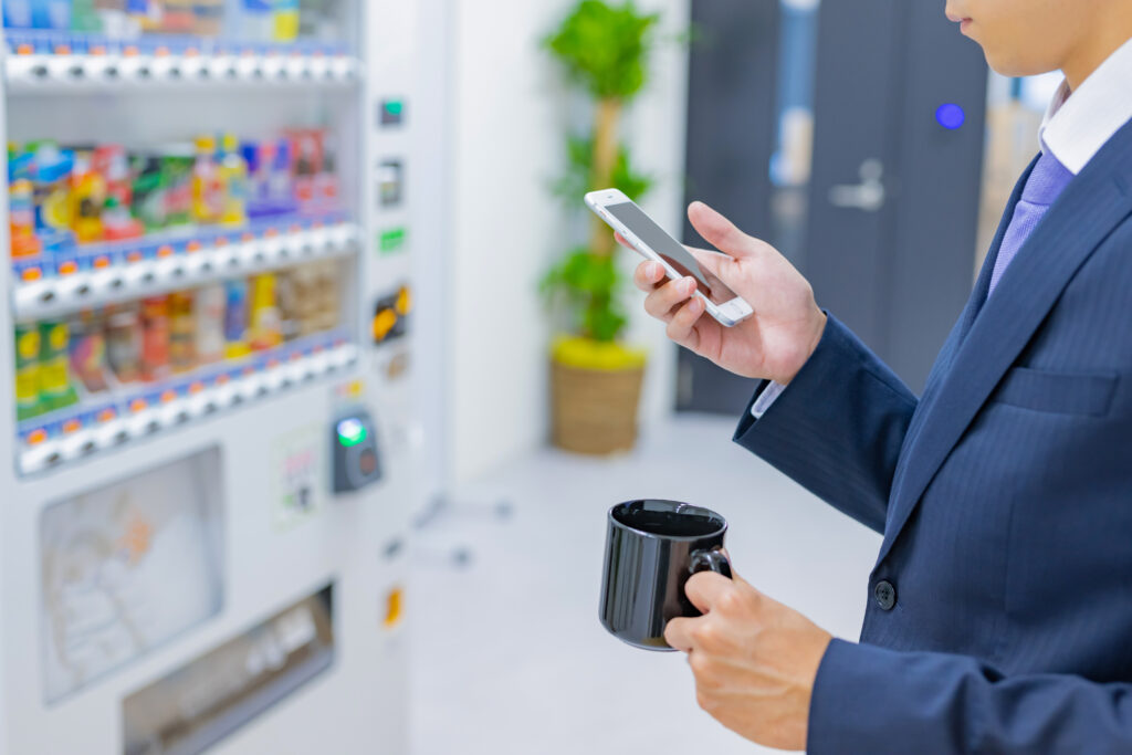 The Advantages of the Office Vending Machine